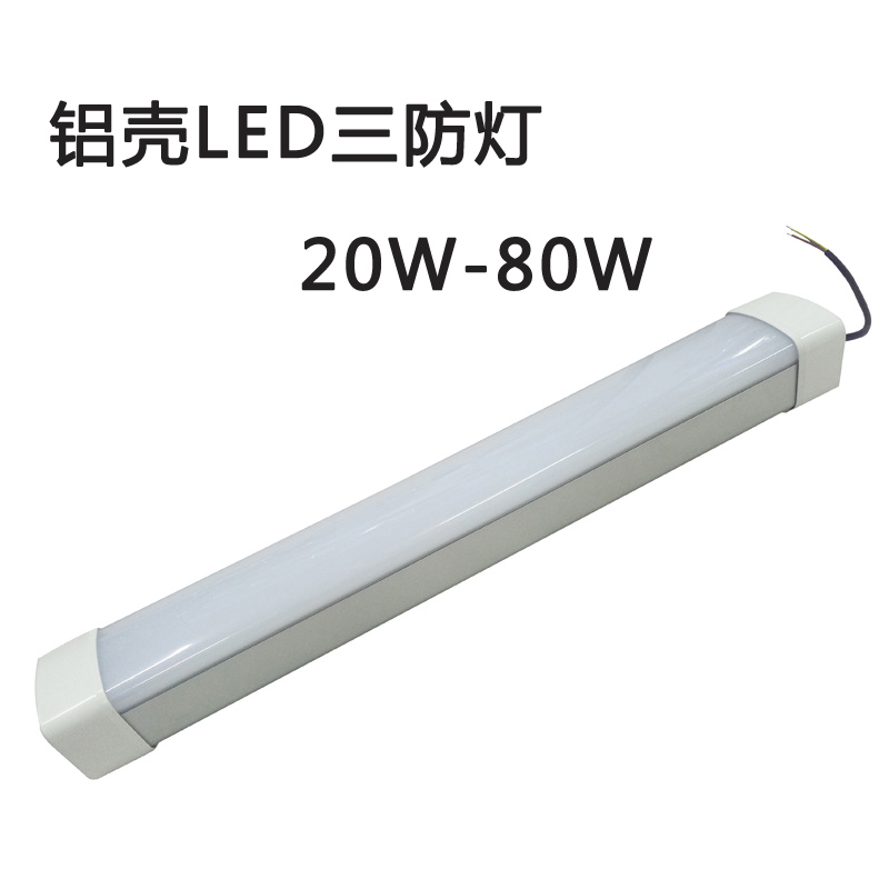 三防燈防的是什么？
