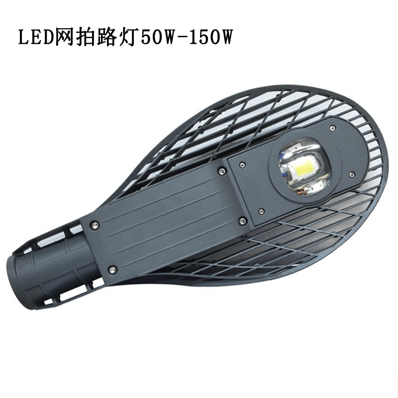 如何選擇LED路燈燈頭？